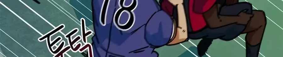 I'm Being Misunderstood as a Soccer Genius Chapter 87 page 102
