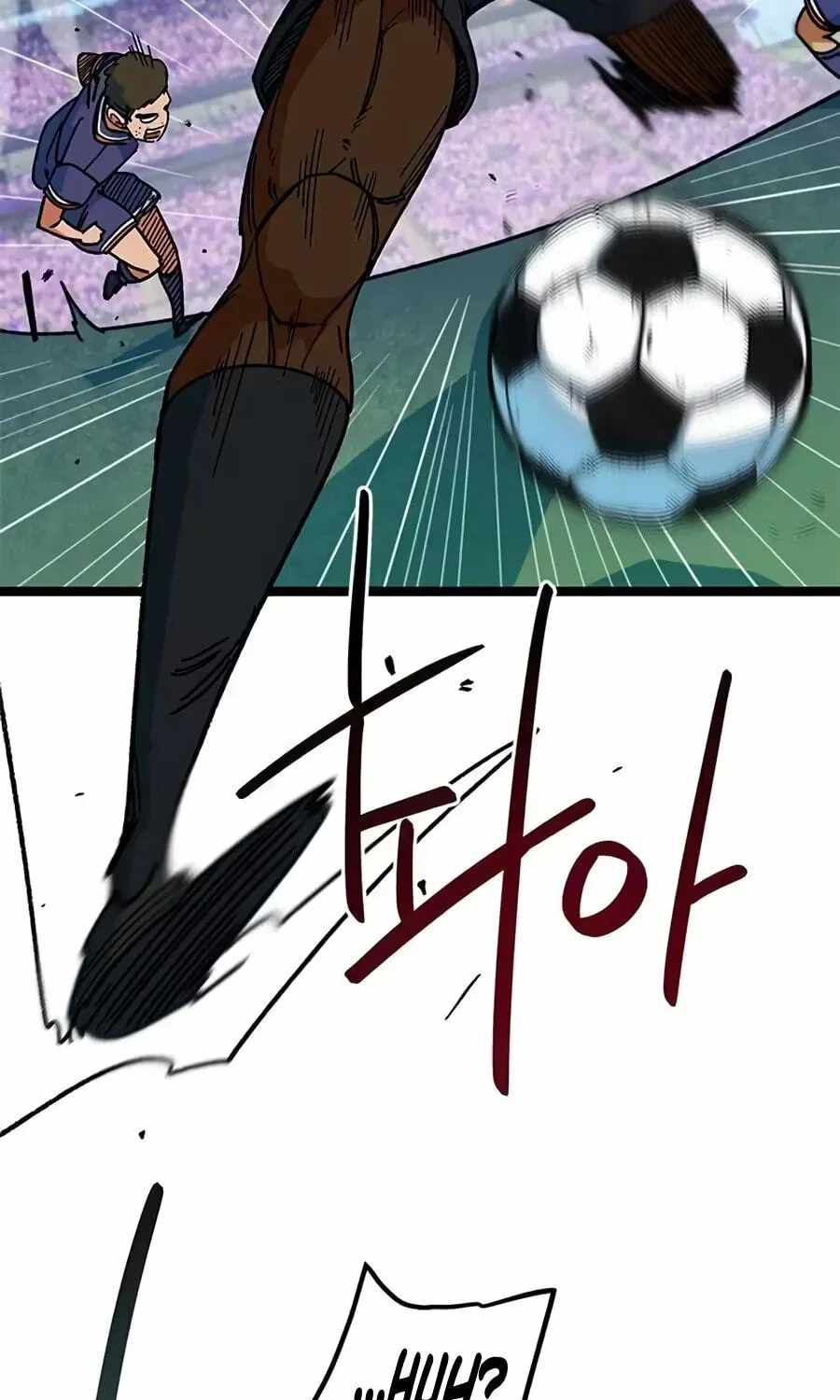 I'm Being Misunderstood as a Soccer Genius Chapter 87 page 117