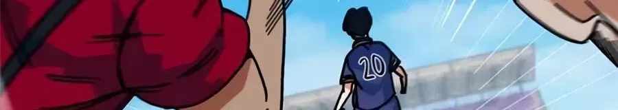 I'm Being Misunderstood as a Soccer Genius Chapter 87 page 134