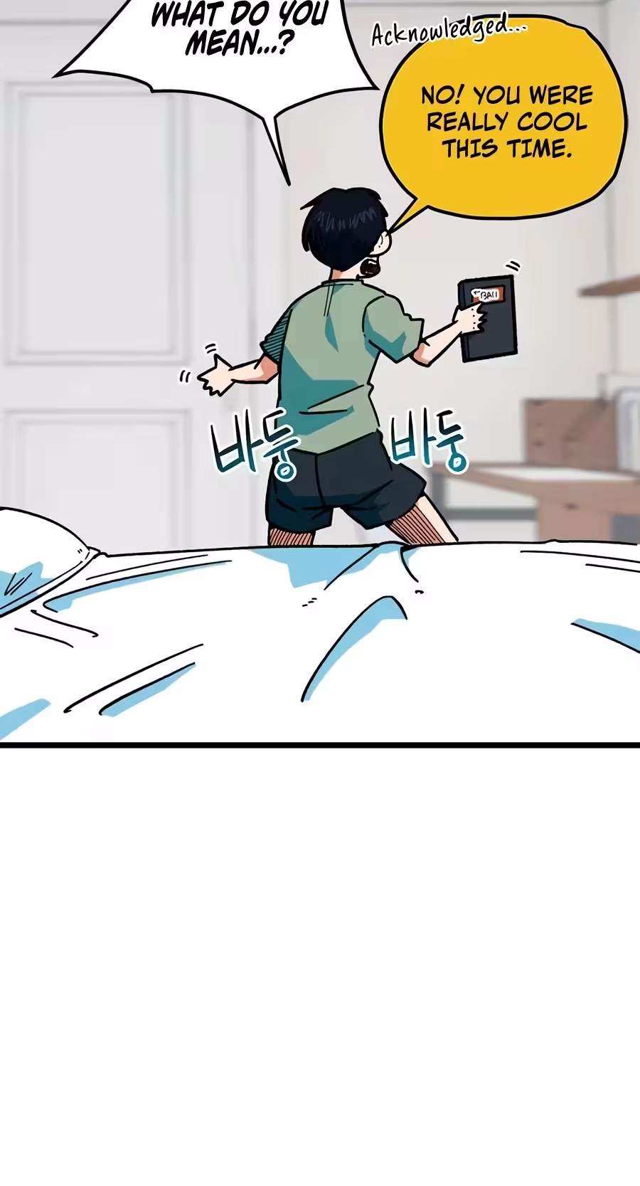 I'm Being Misunderstood as a Soccer Genius Chapter 91 page 6