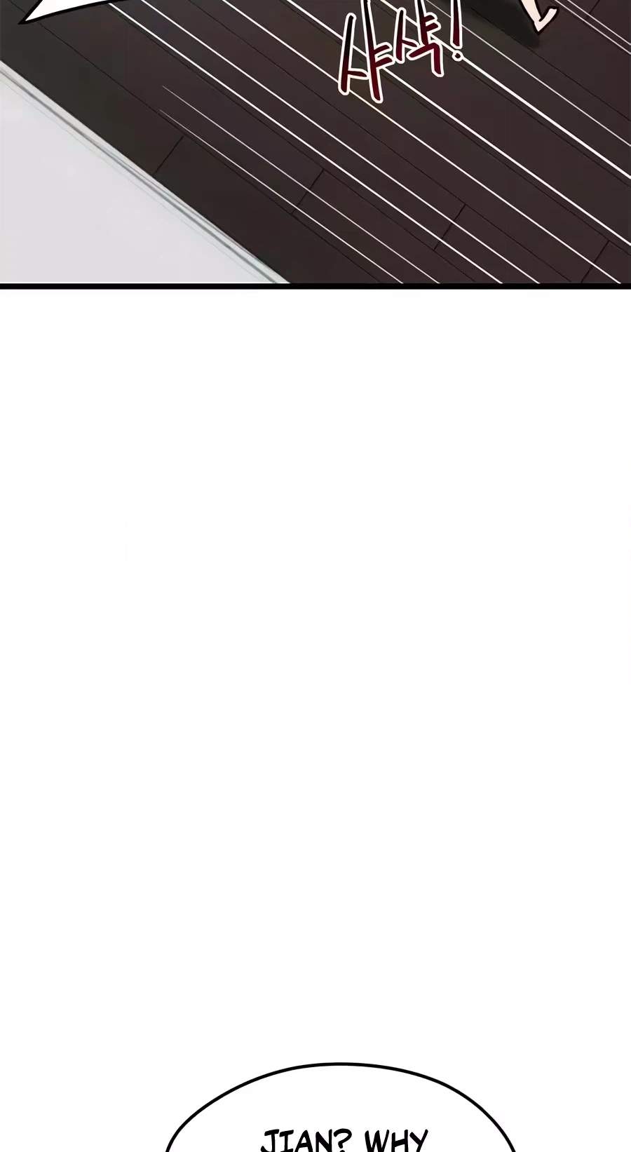 I'm Being Misunderstood as a Soccer Genius Chapter 91 page 20
