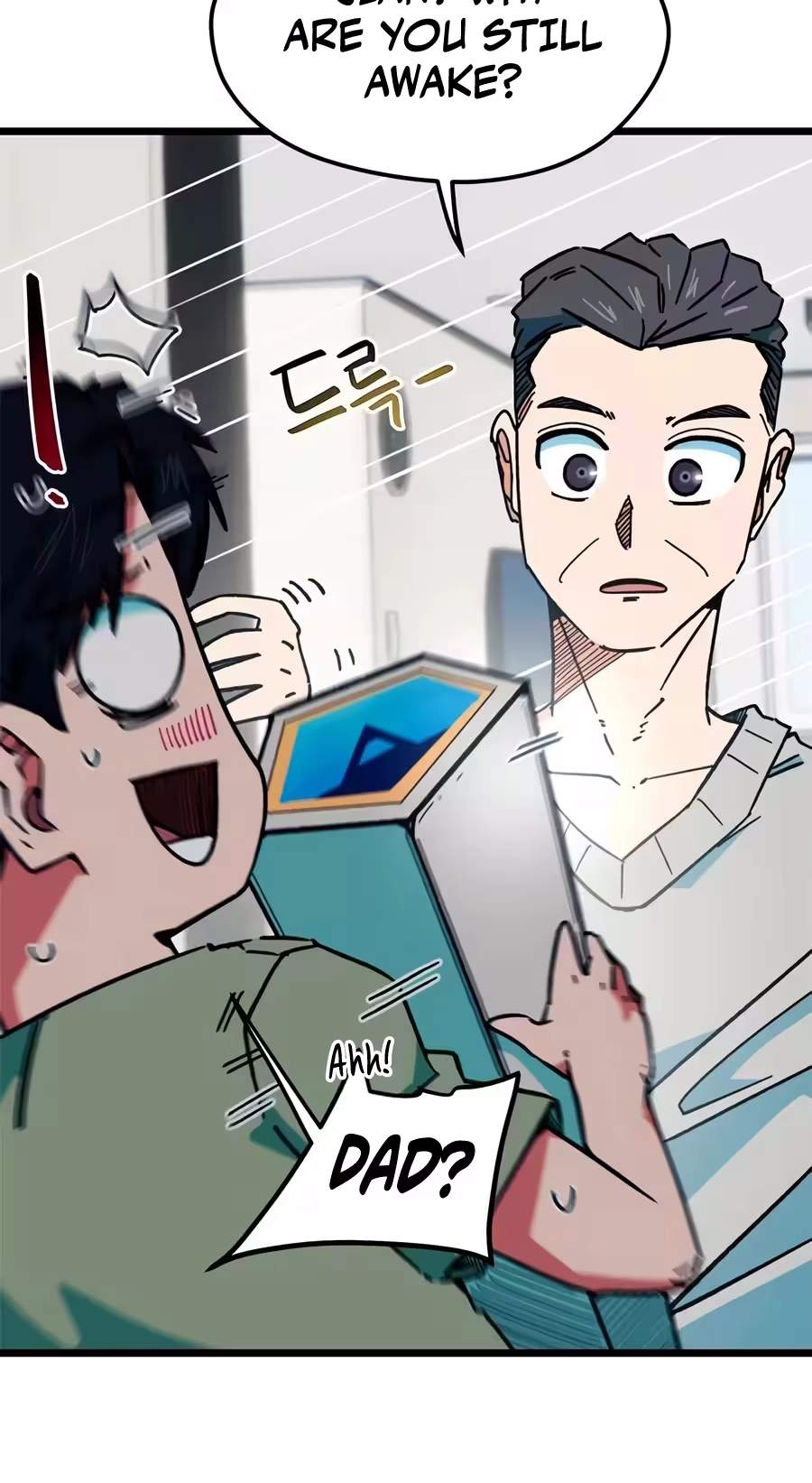 I'm Being Misunderstood as a Soccer Genius Chapter 91 page 21