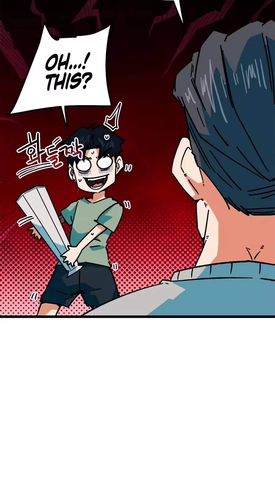 I'm Being Misunderstood as a Soccer Genius Chapter 91 page 24