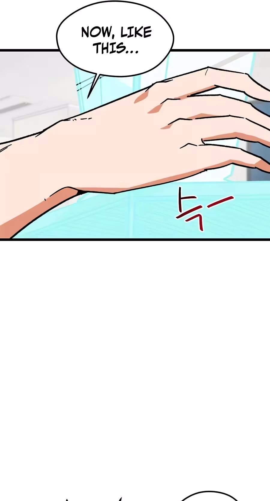 I'm Being Misunderstood as a Soccer Genius Chapter 91 page 27