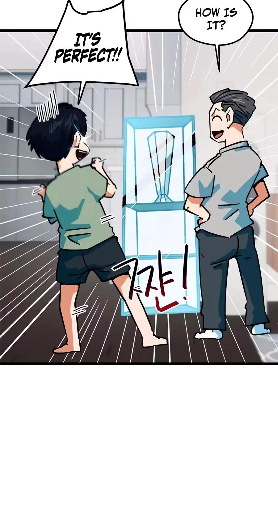 I'm Being Misunderstood as a Soccer Genius Chapter 91 page 28