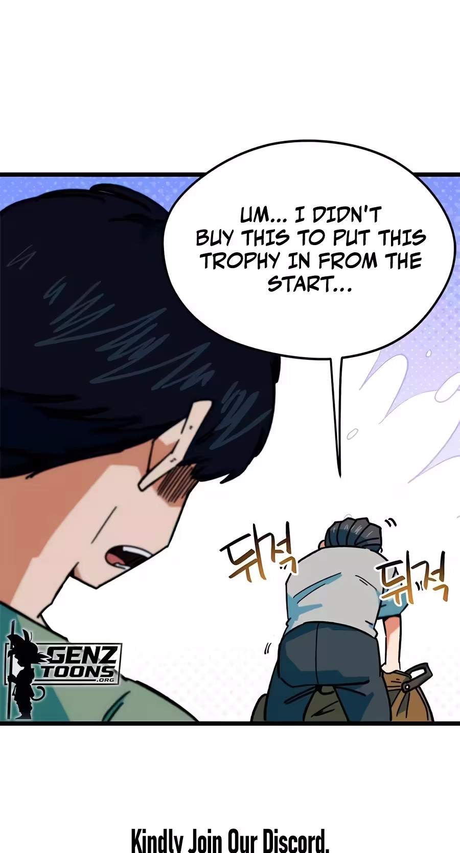 I'm Being Misunderstood as a Soccer Genius Chapter 91 page 32