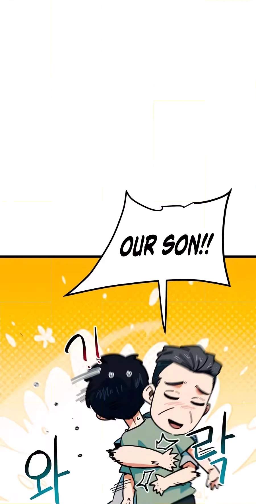 I'm Being Misunderstood as a Soccer Genius Chapter 91 page 50