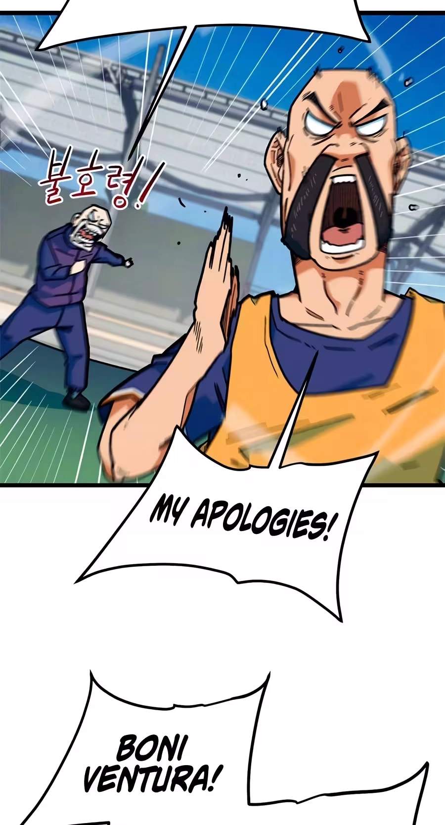 I'm Being Misunderstood as a Soccer Genius Chapter 91 page 65