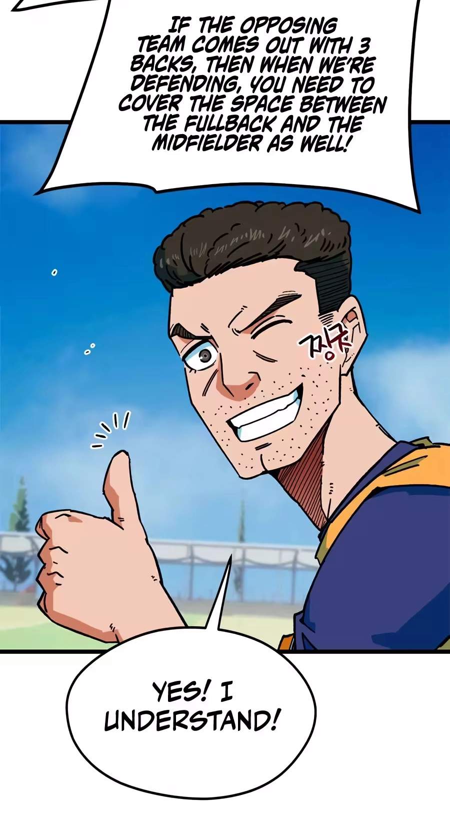 I'm Being Misunderstood as a Soccer Genius Chapter 91 page 66