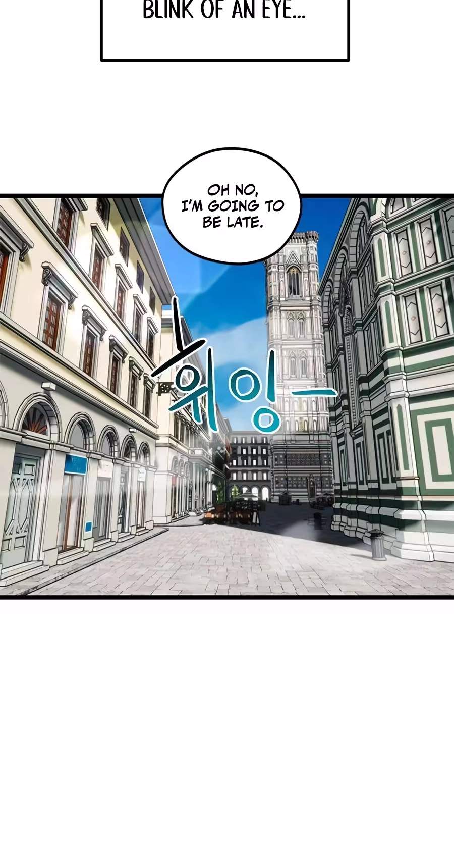 I'm Being Misunderstood as a Soccer Genius Chapter 91 page 82