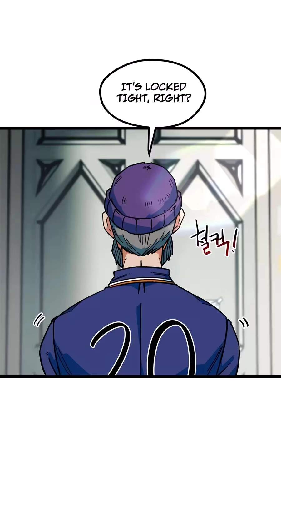 I'm Being Misunderstood as a Soccer Genius Chapter 91 page 83