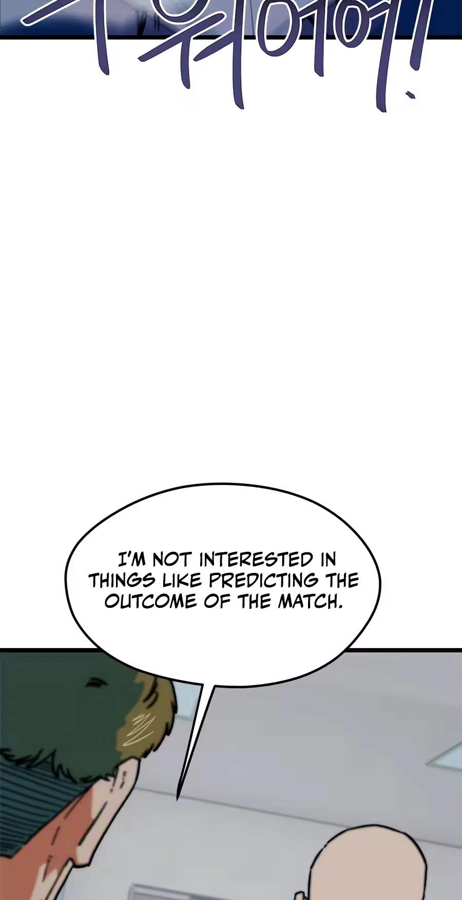 I'm Being Misunderstood as a Soccer Genius Chapter 91 page 94
