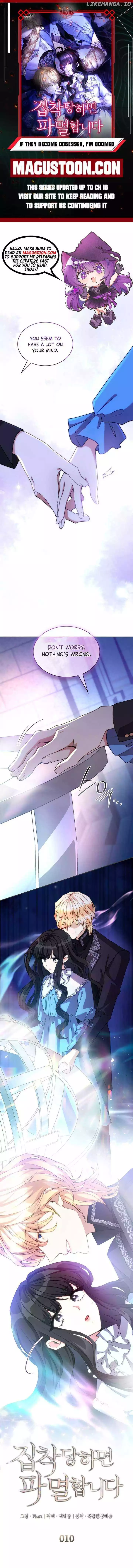 I'm Doomed if They Become Obsessed Chapter 10 page 1