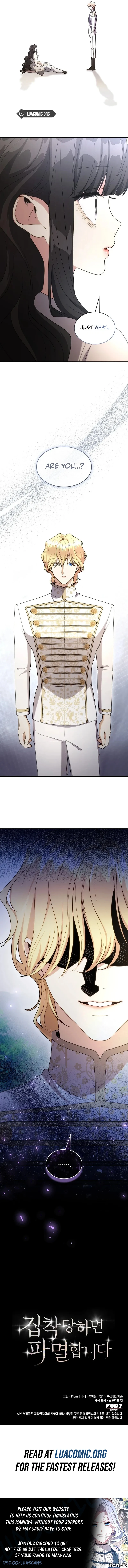 I'm Doomed if They Become Obsessed Chapter 101 page 7