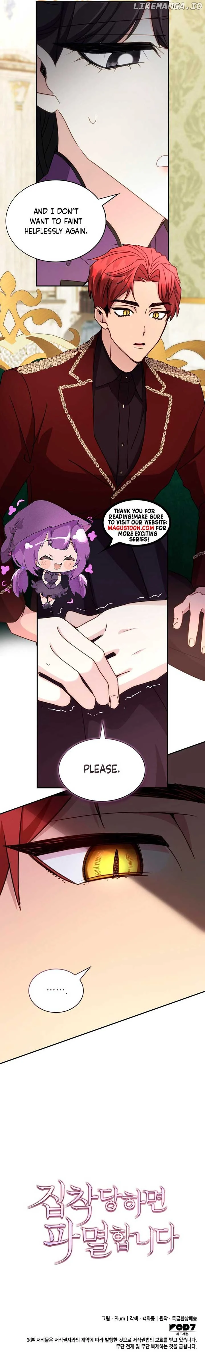 I'm Doomed if They Become Obsessed Chapter 14 page 8