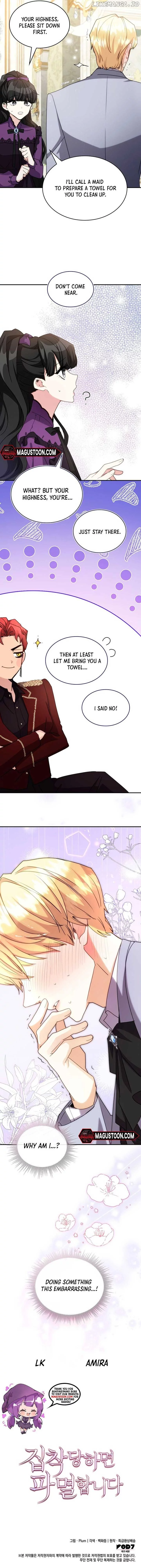 I'm Doomed if They Become Obsessed Chapter 15 page 7