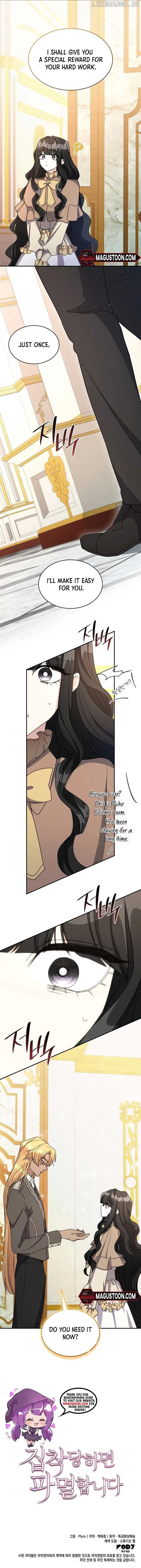 I'm Doomed if They Become Obsessed Chapter 19 page 8