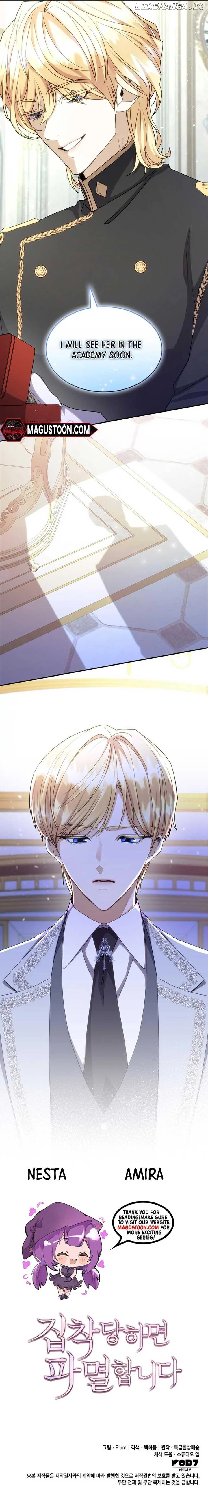 I'm Doomed if They Become Obsessed Chapter 20 page 8