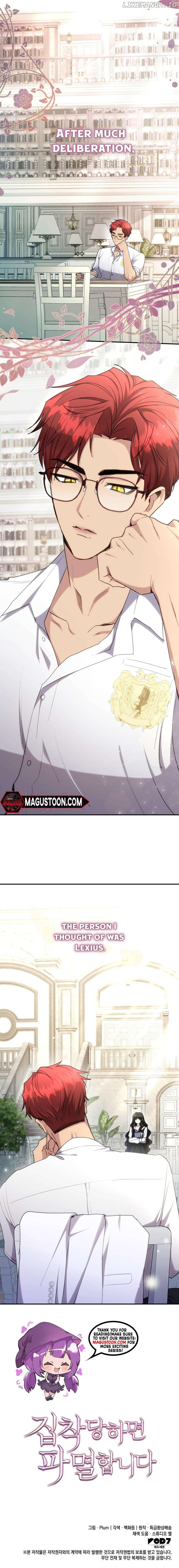 I'm Doomed if They Become Obsessed Chapter 24 page 8