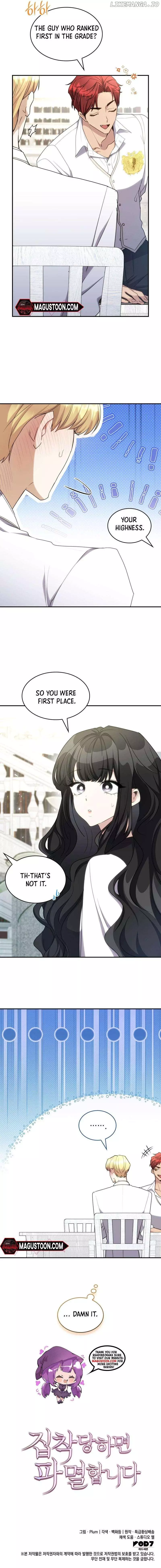 I'm Doomed if They Become Obsessed Chapter 27 page 8