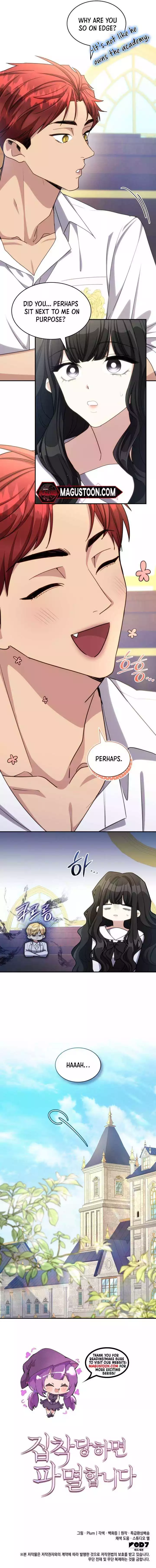 I'm Doomed if They Become Obsessed Chapter 34 page 7