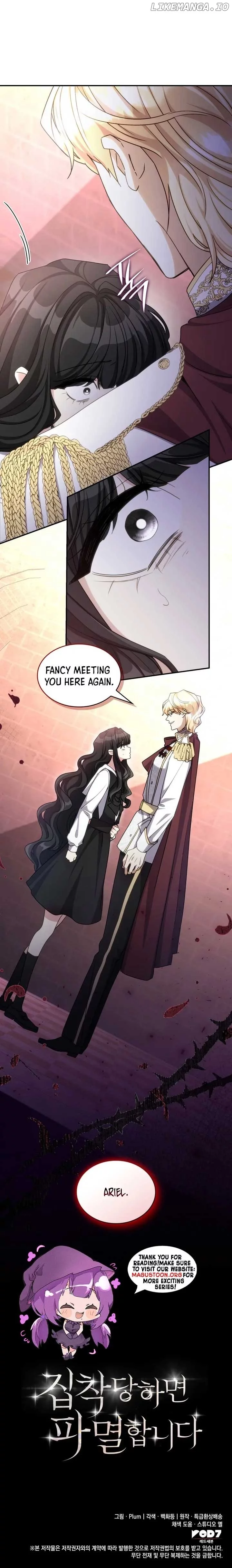I'm Doomed if They Become Obsessed Chapter 36 page 8