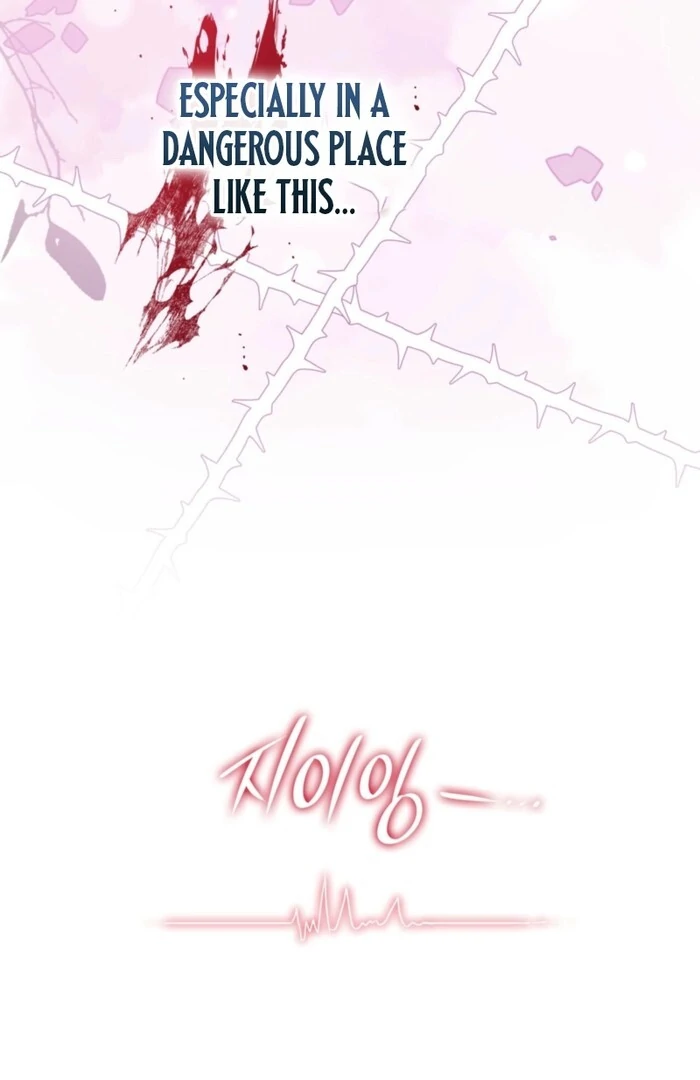 I'm Doomed if They Become Obsessed Chapter 38 page 23