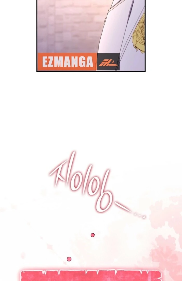 I'm Doomed if They Become Obsessed Chapter 38 page 41
