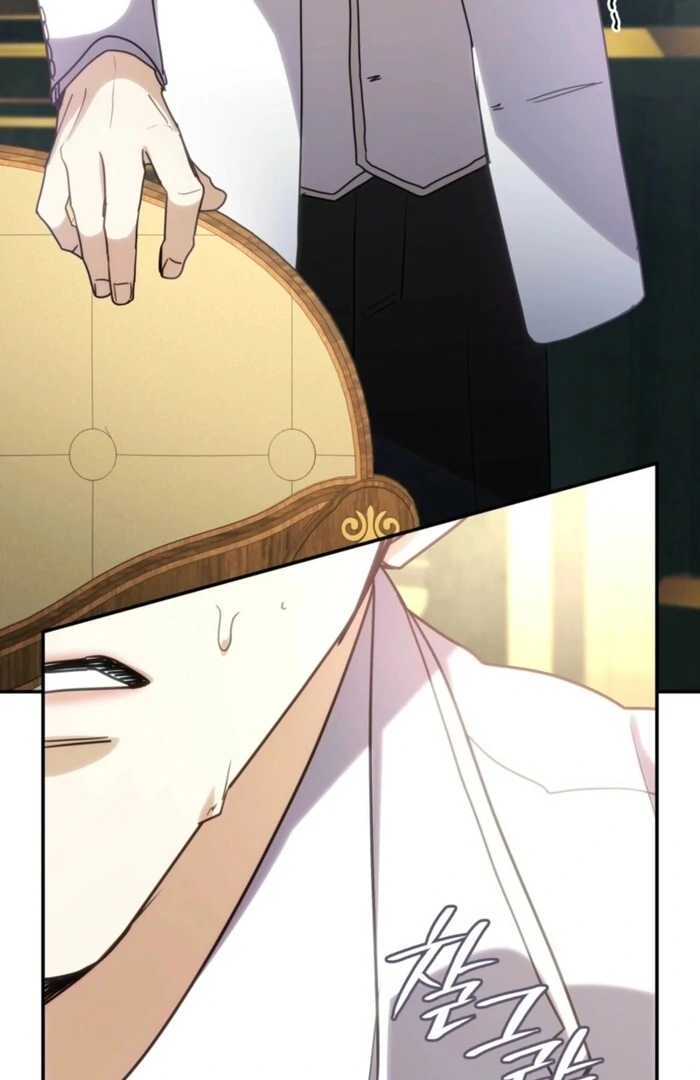 I'm Doomed if They Become Obsessed Chapter 38 page 64