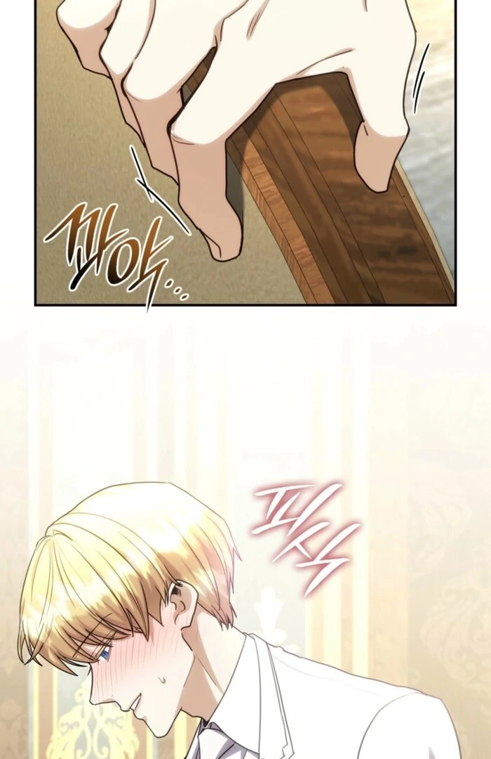 I'm Doomed if They Become Obsessed Chapter 38 page 76
