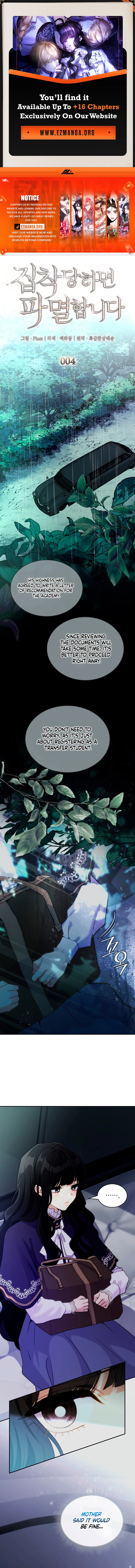 I'm Doomed if They Become Obsessed Chapter 4 page 1