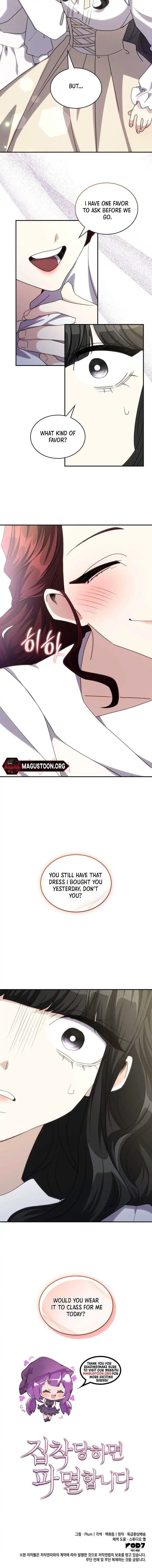 I'm Doomed if They Become Obsessed Chapter 45 page 6