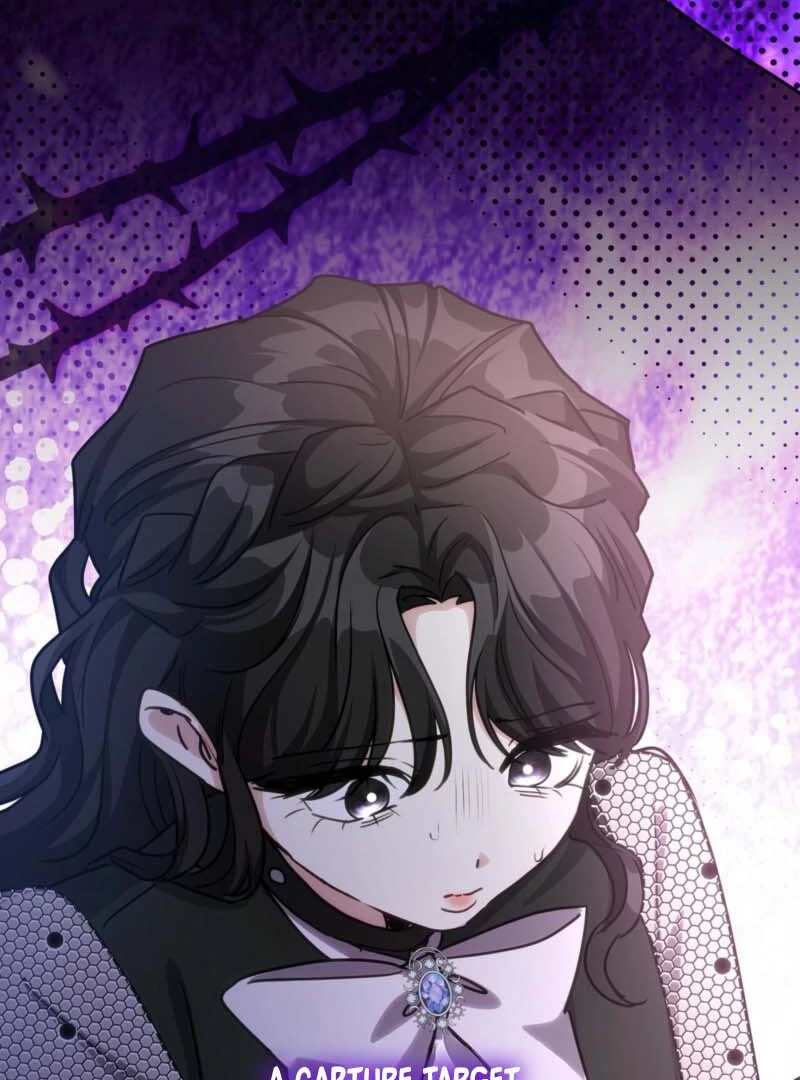 I'm Doomed if They Become Obsessed Chapter 58 page 4