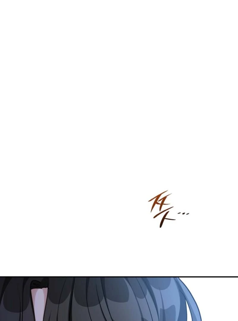 I'm Doomed if They Become Obsessed Chapter 58 page 25