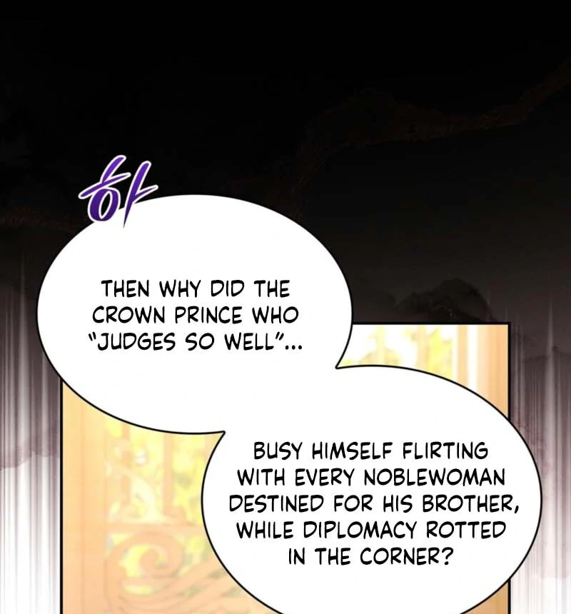 I'm Doomed if They Become Obsessed Chapter 58 page 46