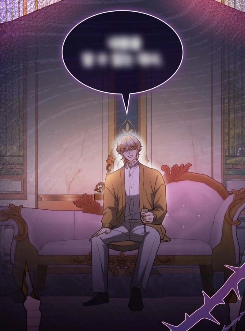 I'm Doomed if They Become Obsessed Chapter 58 page 59