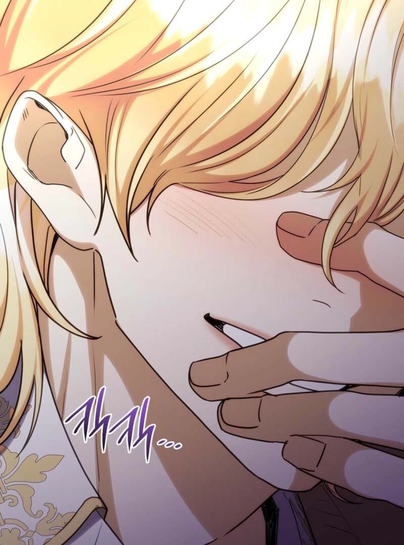 I'm Doomed if They Become Obsessed Chapter 58 page 83