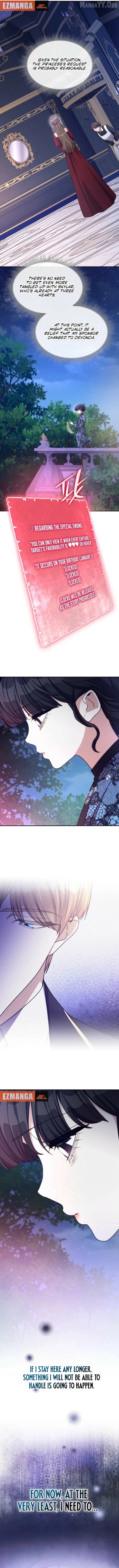 I'm Doomed if They Become Obsessed Chapter 61 page 4
