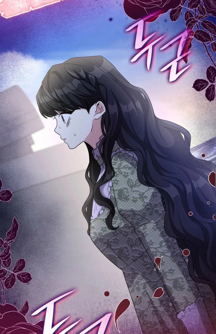 I'm Doomed if They Become Obsessed Chapter 62 page 3