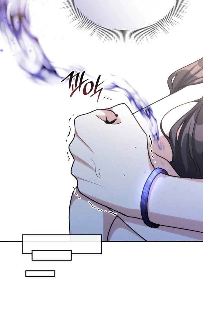 I'm Doomed if They Become Obsessed Chapter 62 page 58
