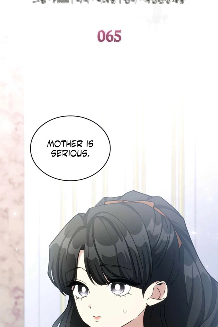 I'm Doomed if They Become Obsessed Chapter 65 page 2