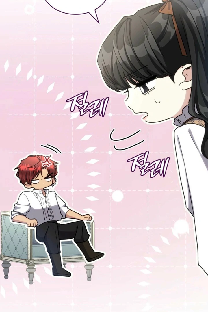 I'm Doomed if They Become Obsessed Chapter 65 page 15