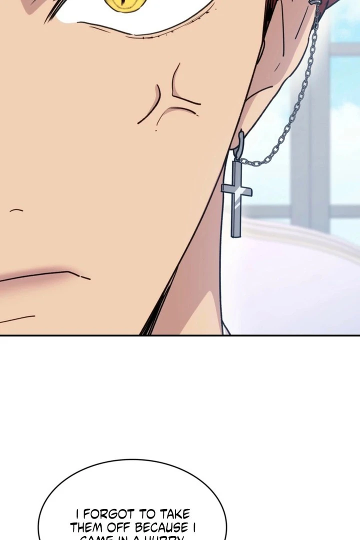 I'm Doomed if They Become Obsessed Chapter 65 page 21