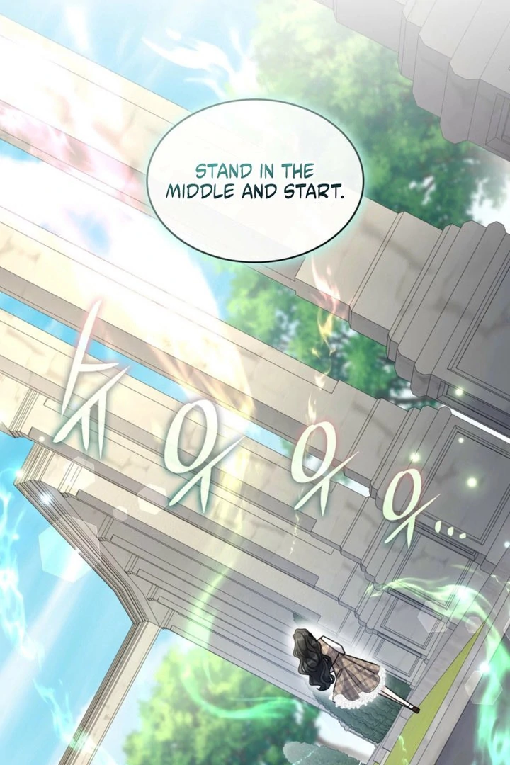I'm Doomed if They Become Obsessed Chapter 65 page 41