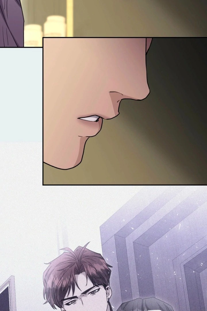 I'm Doomed if They Become Obsessed Chapter 65 page 80