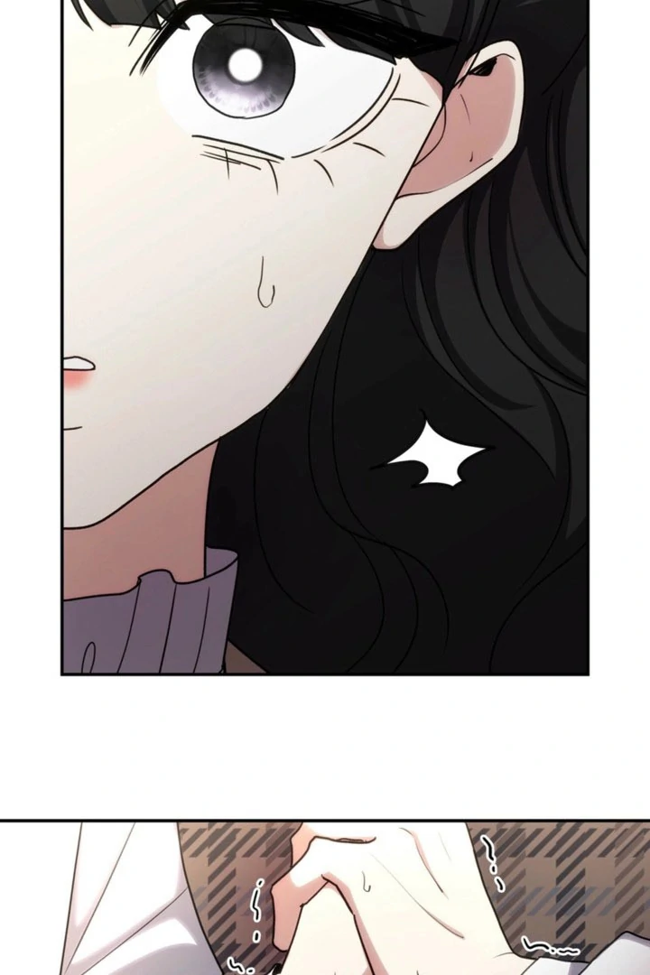 I'm Doomed if They Become Obsessed Chapter 66 page 7