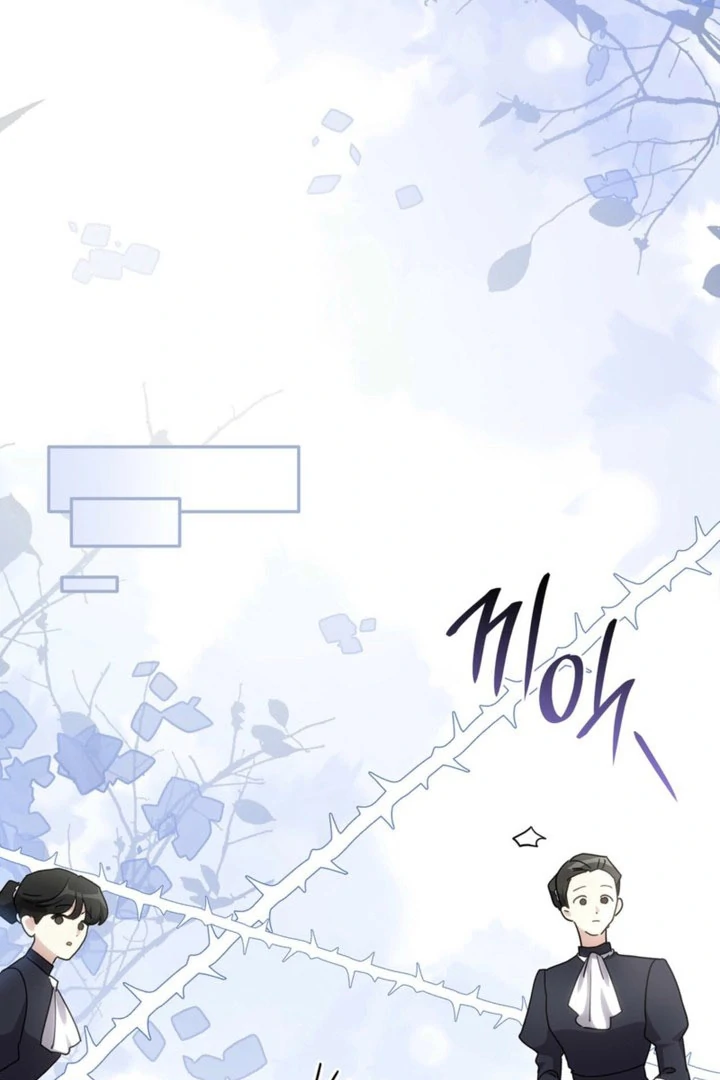 I'm Doomed if They Become Obsessed Chapter 66 page 15