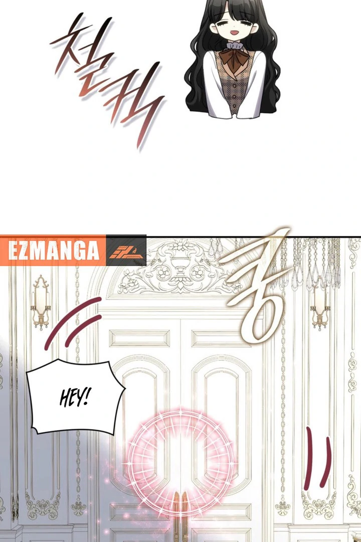 I'm Doomed if They Become Obsessed Chapter 66 page 30