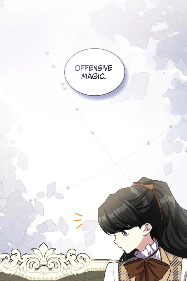 I'm Doomed if They Become Obsessed Chapter 66 page 58