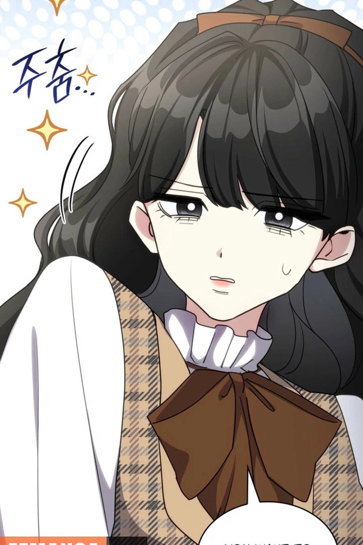 I'm Doomed if They Become Obsessed Chapter 66 page 75